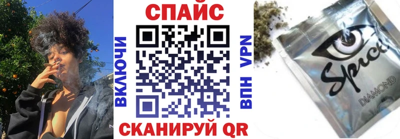 Купить где  Далматово  Бутират 99% 
