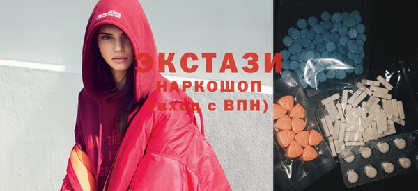 гашик Баксан