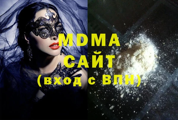 spice Балахна