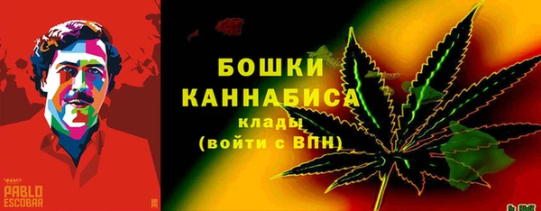 мет Балабаново