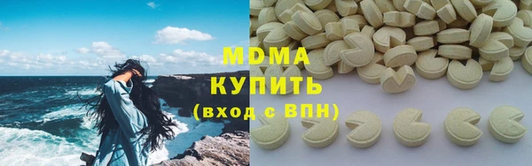 гашик Баксан
