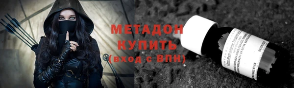 гашик Баксан