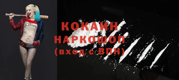гашик Баксан