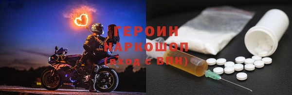 гашик Баксан