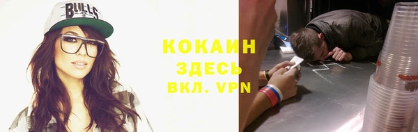 гашик Баксан