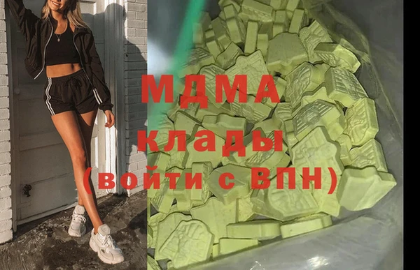 мет Балабаново