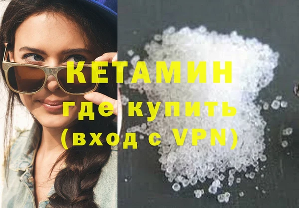 мет Балабаново