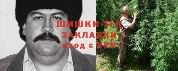 мет Балабаново