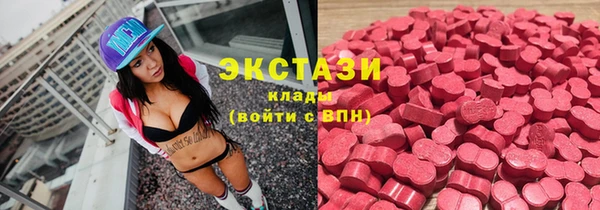 мет Балабаново