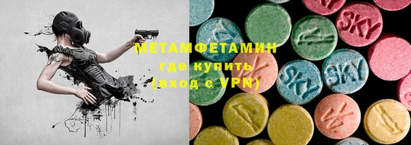 гашик Баксан