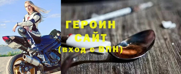 гашик Баксан