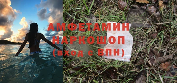 МДПВ Армянск