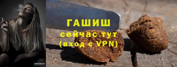мет Балабаново
