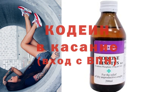 таблы Тайга